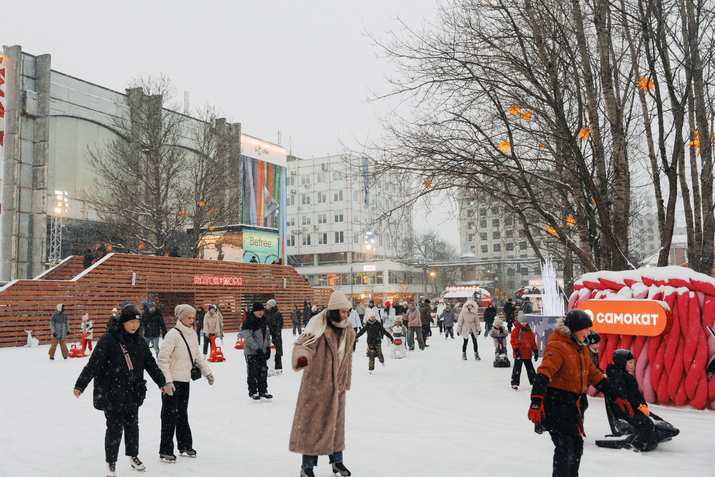 Студенты смогут бесплатно покататься на «Катке у моря» 5