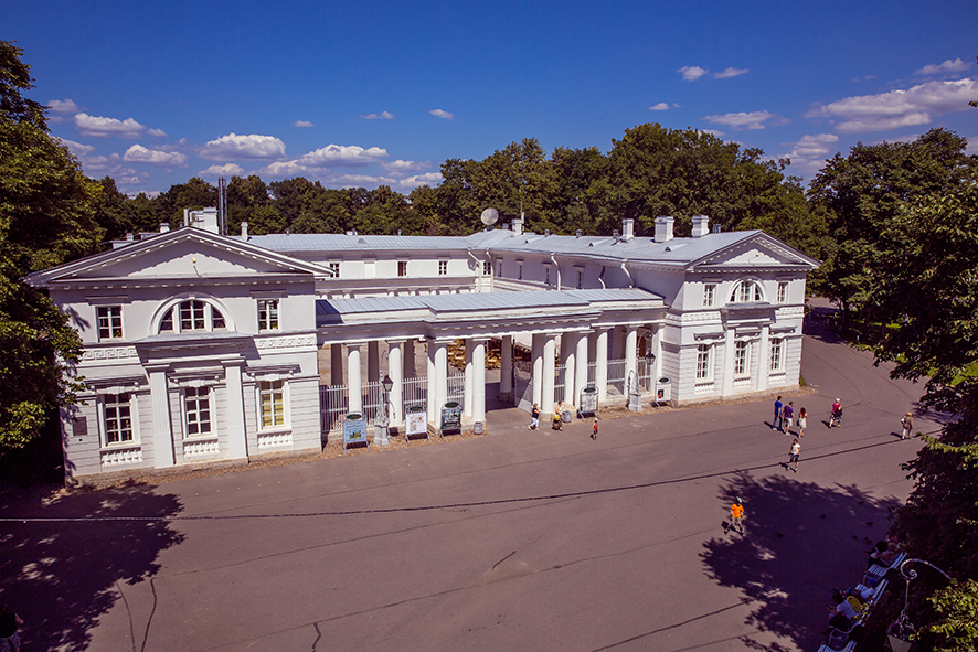 Прогулка по островам ." - фотоальбом пользователя bujhm54 на Туристер.Ру