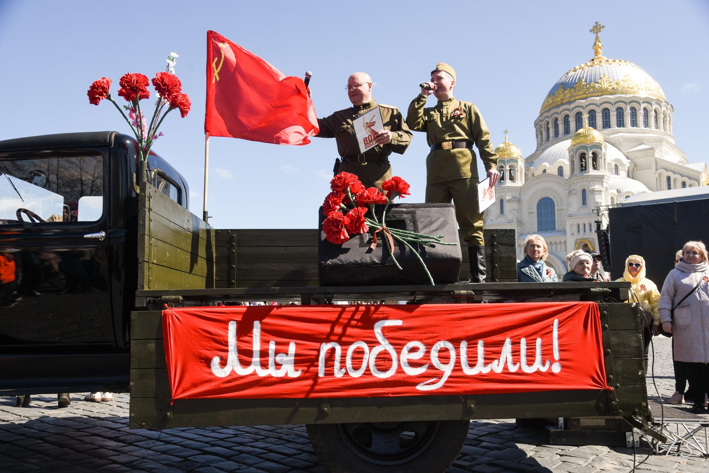 «Концертная программа «Песни нашей Победы»