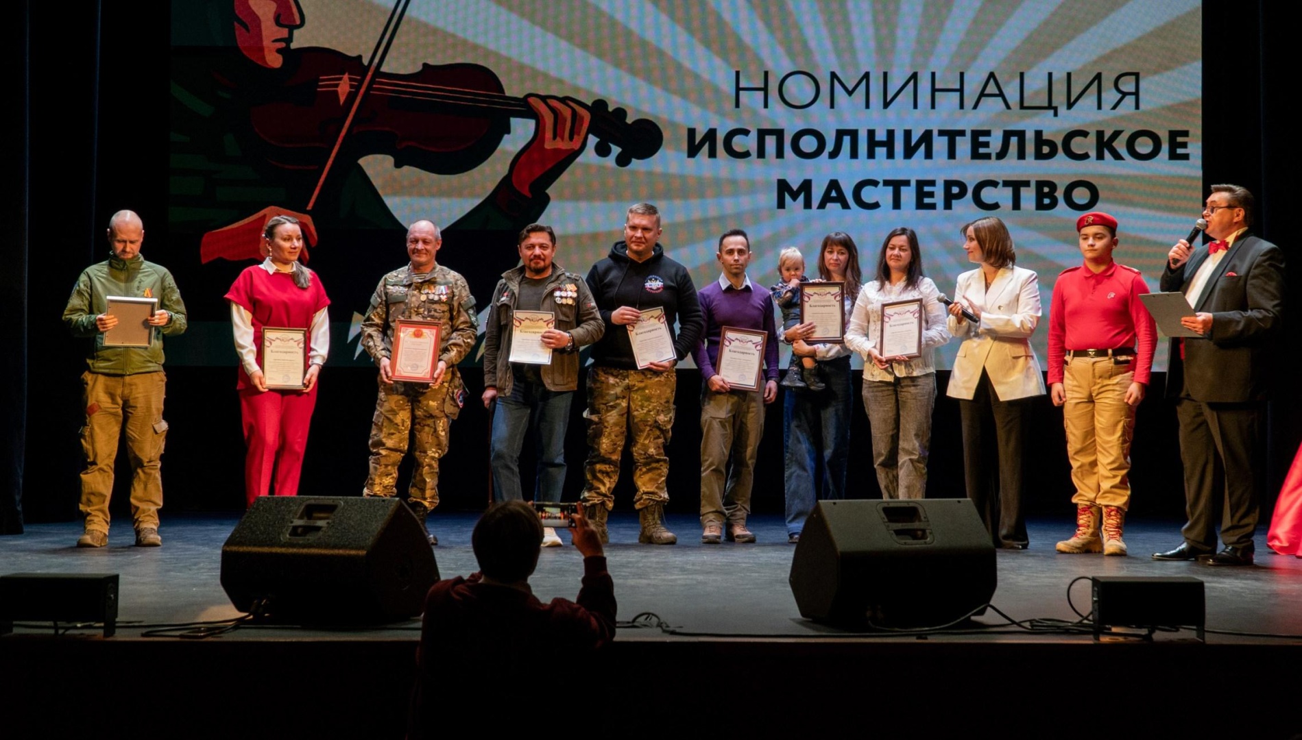 Петербург поздравил победителей конкурса «Я вижу цель творить»