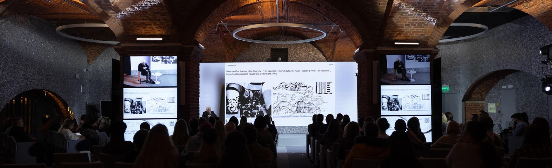 Обложка: В Новой Голландии расскажут о контекстуальной фотографии в искусстве