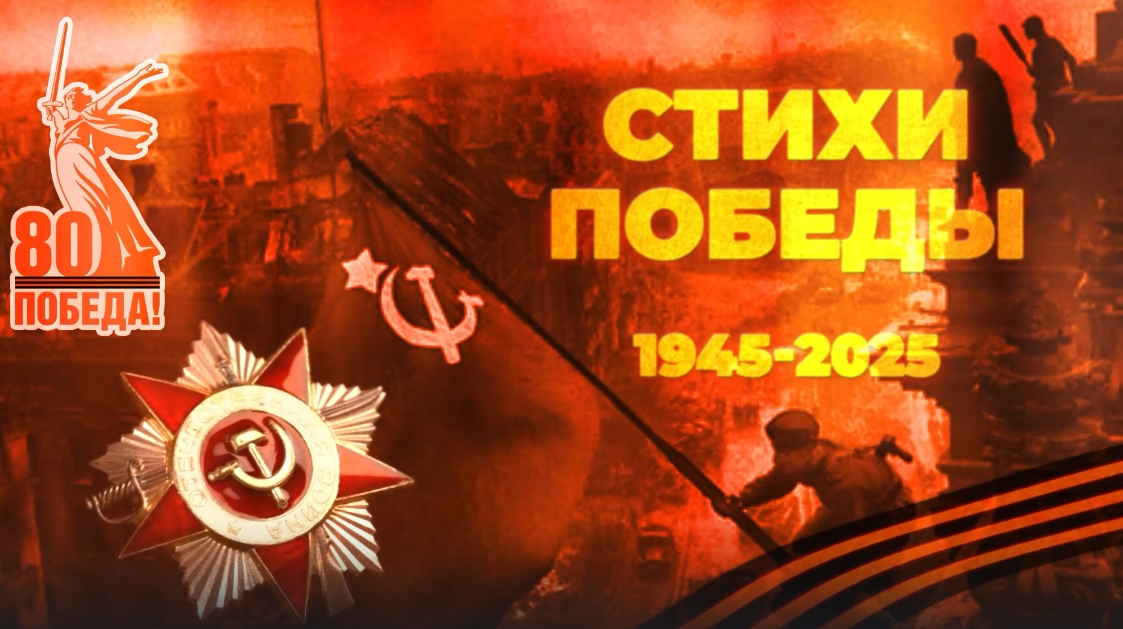 Правообладатель фото: Пресс-служба Президентской библиотеки.