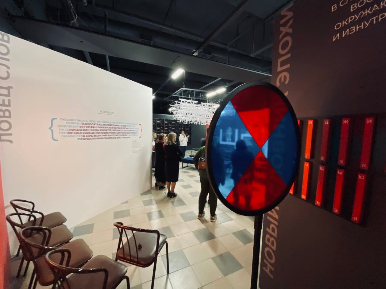 Жюри назвало победителей конкурса художественного перевода «Текст в контексте – 2025»