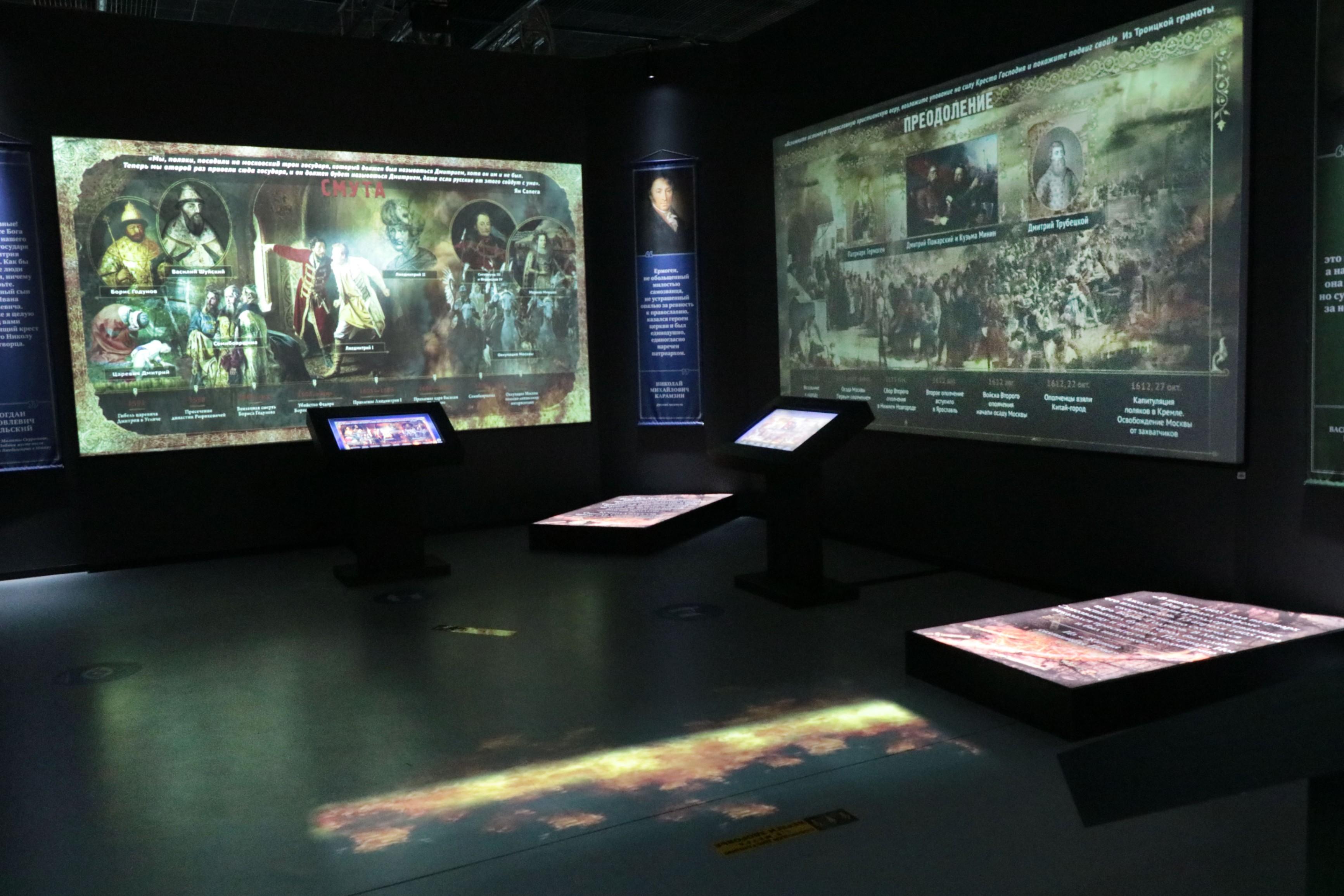 Пресс-служба музейно-выставочного центра "Россия - Моя история"