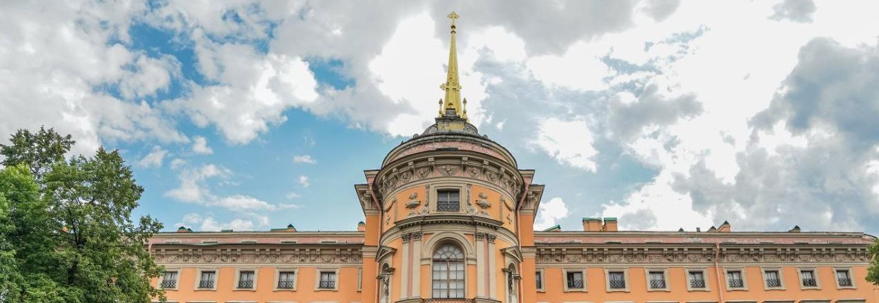 Обложка: Русский музей отмечает 225-летие со дня освящения Михайловского замка