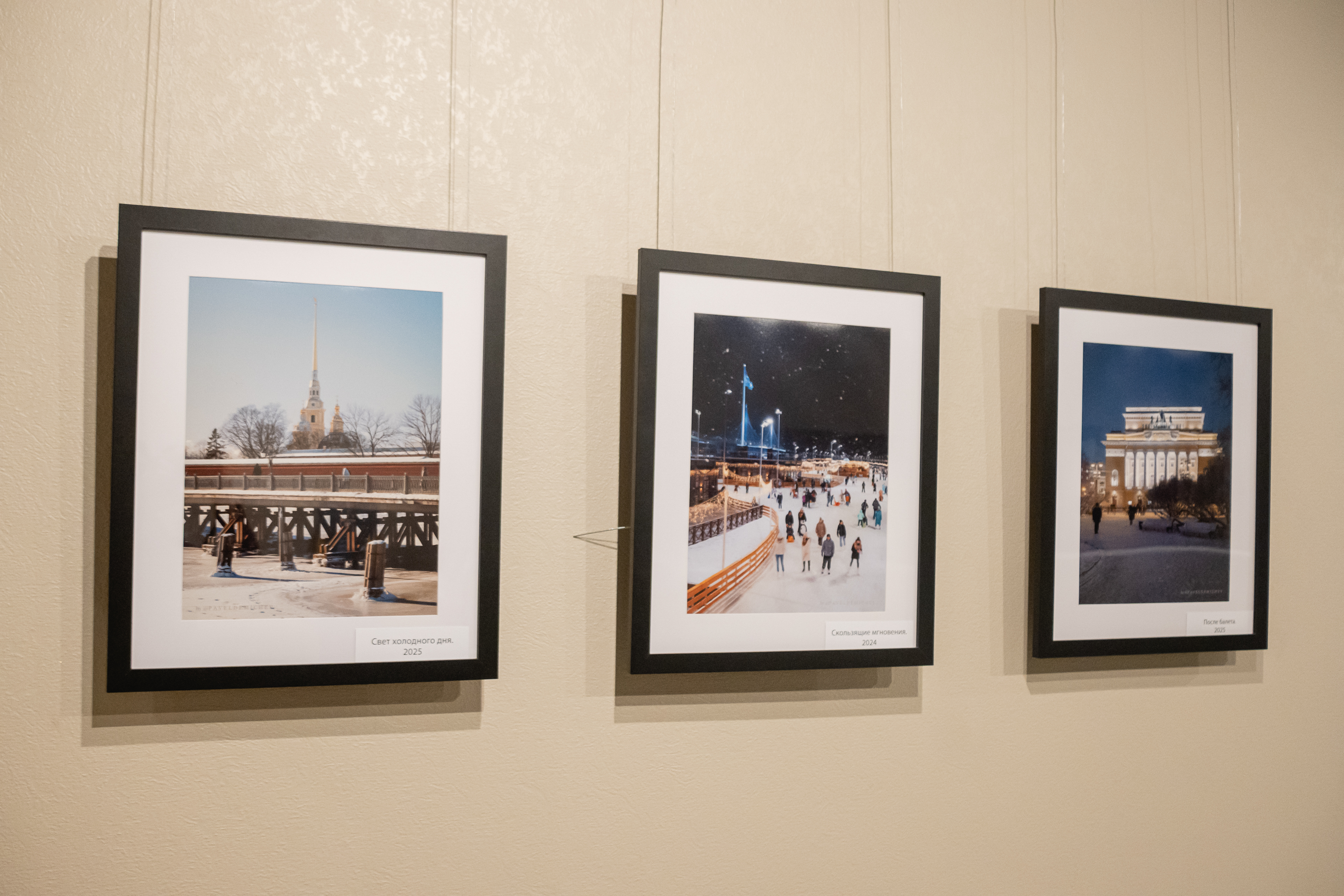 «сНежное сердце» подарит гостям медиацентра «Культура Петербурга» новогоднее настроение5