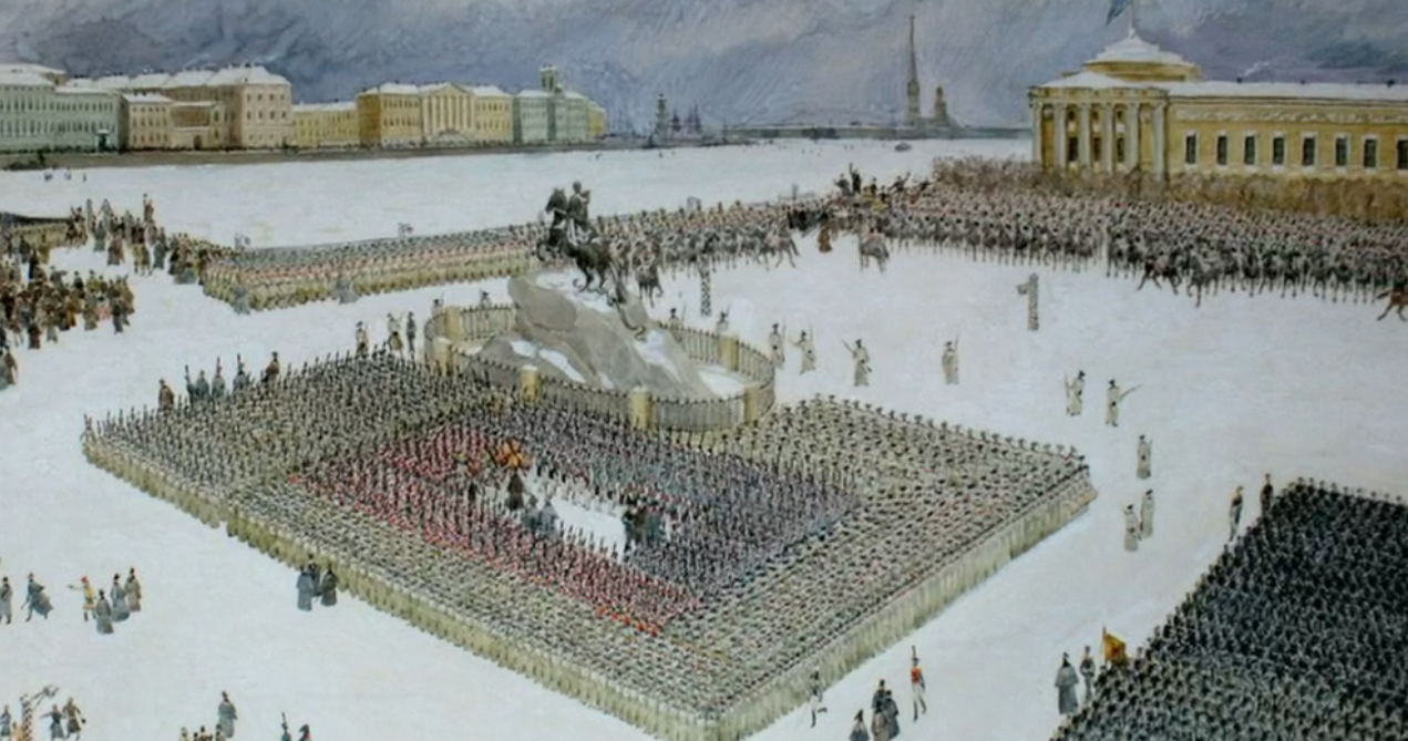 Президентская библиотека покажет документы суда над декабристами