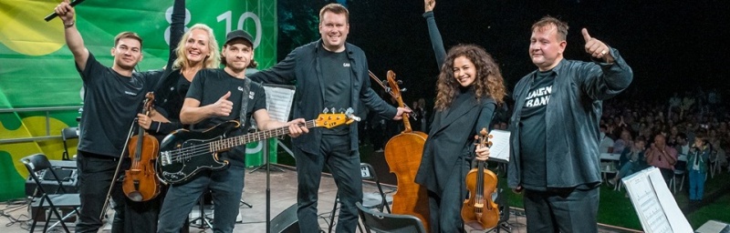 Фото заставки: Ganenko Band. Фото предоставлено организаторами. Автор фото: Светлана Пажильцева. Правообладатель: Оргкомитет фестиваля.