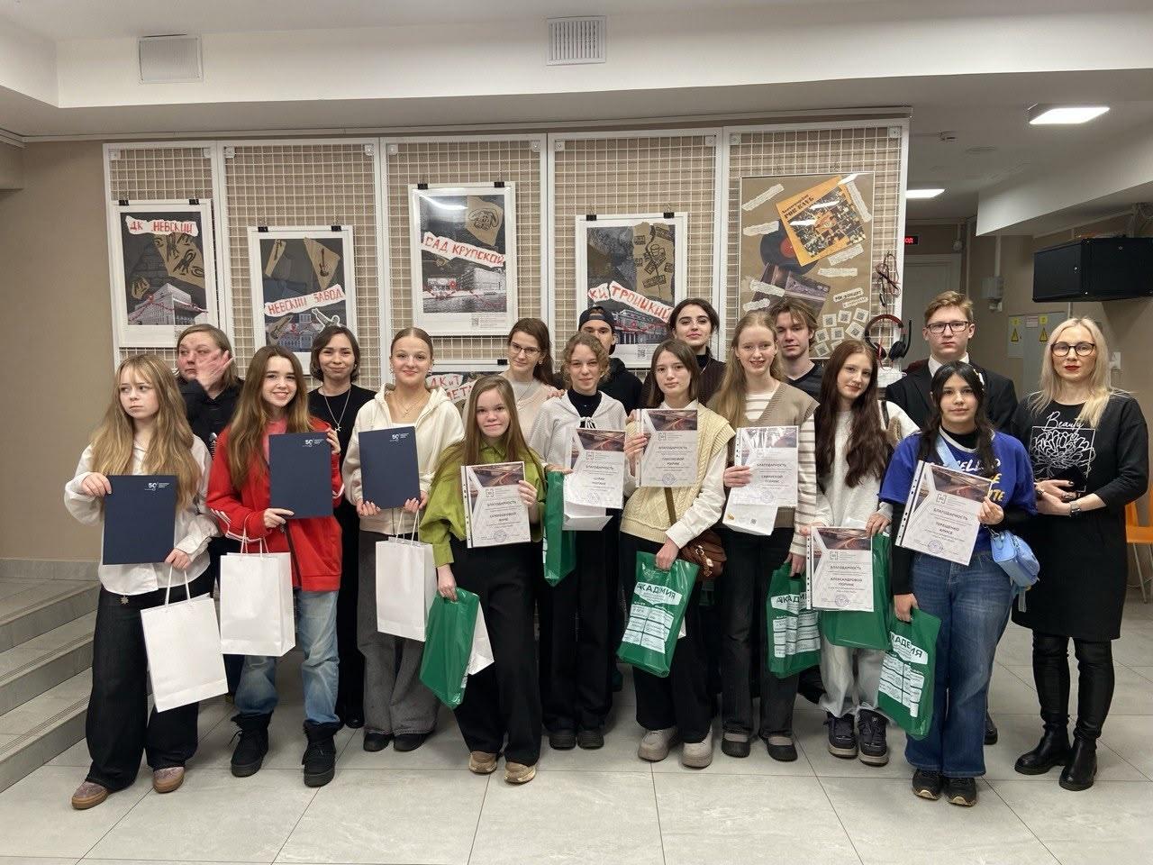 Архив учреждения