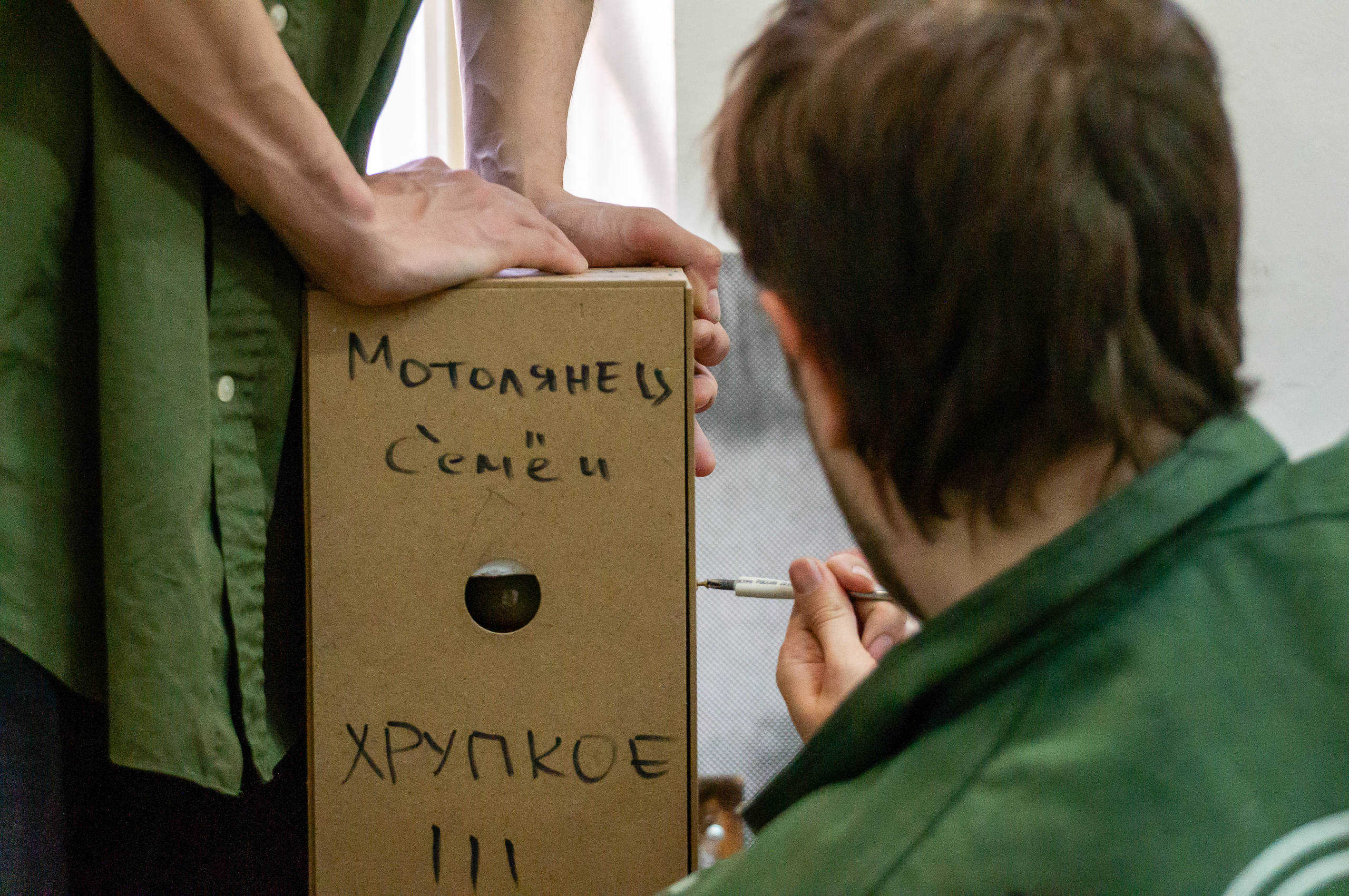 Тур по мастерским: Семён Мотолянец 2