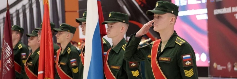 Фото заставки: Всероссийского военно-исторического форума «Александровский стяг». Источник: aleksandrovskiy-styag.ru. Правообладатель: aleksandrovskiy-styag.ru.