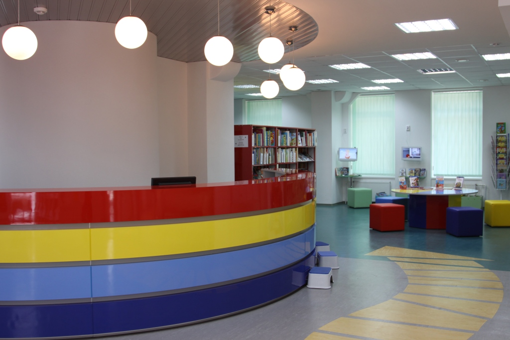 Центральная детская библиотека «КиТ»