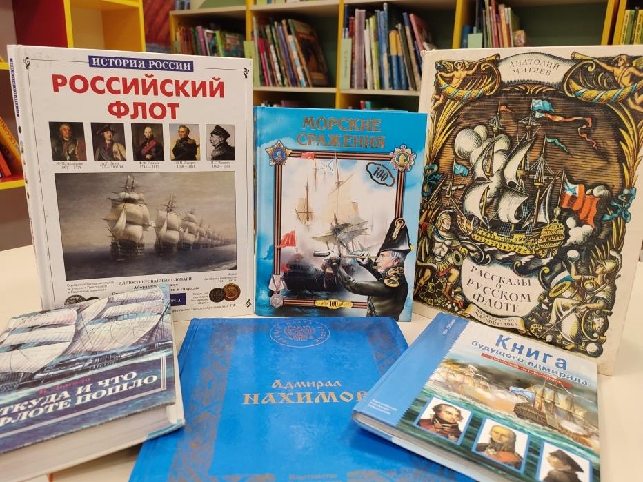 Гусакова Любовь Владимировна