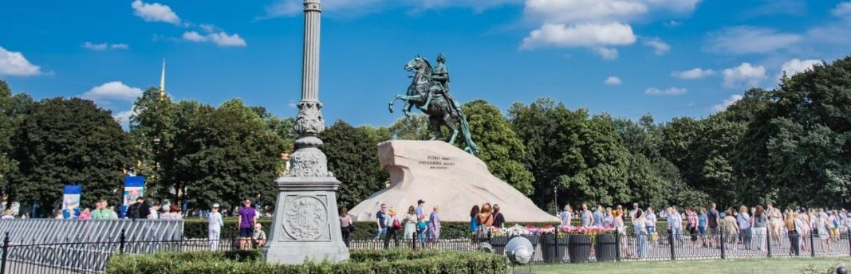 День города 2025: программа праздничных мероприятий в Санкт-Петербурге