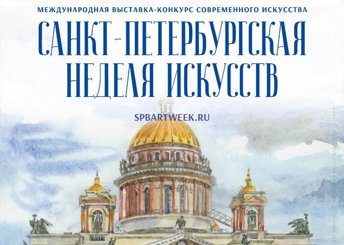 афиша афиша