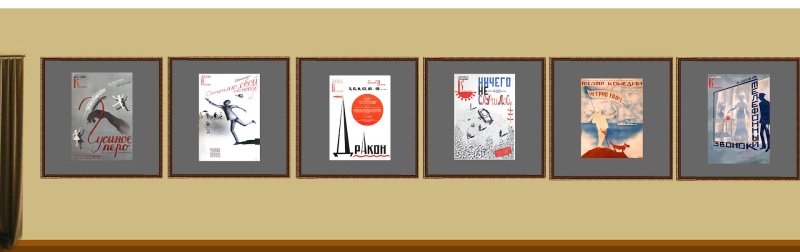 Обложка: В Театре комедии покажут оригиналы работ Николая Акимова 