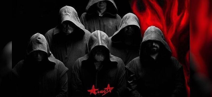 Армия «Алисы»: ряды редеют