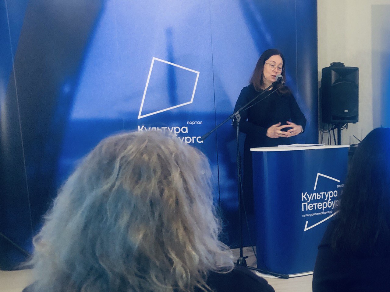 Итоги конкурса «Педагогическое призвание» подвели в медиацентре «Культура Петербурга»7