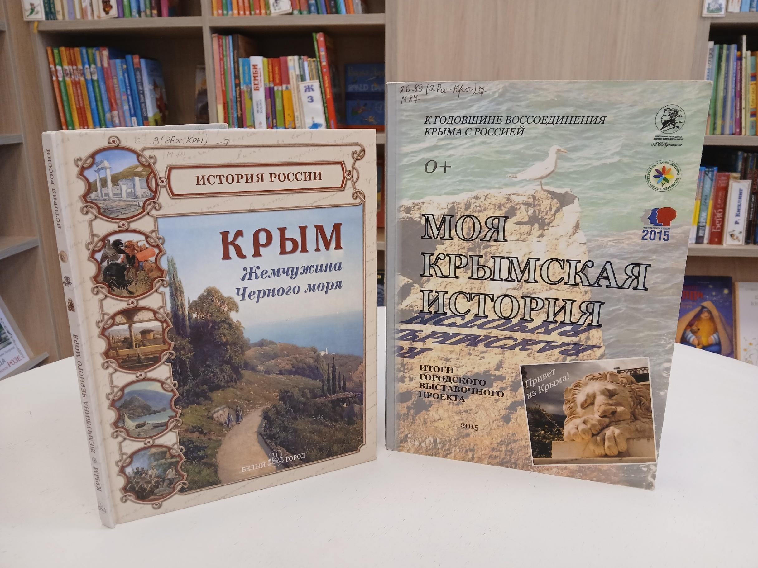 Архив ЦДБ «Спутник»