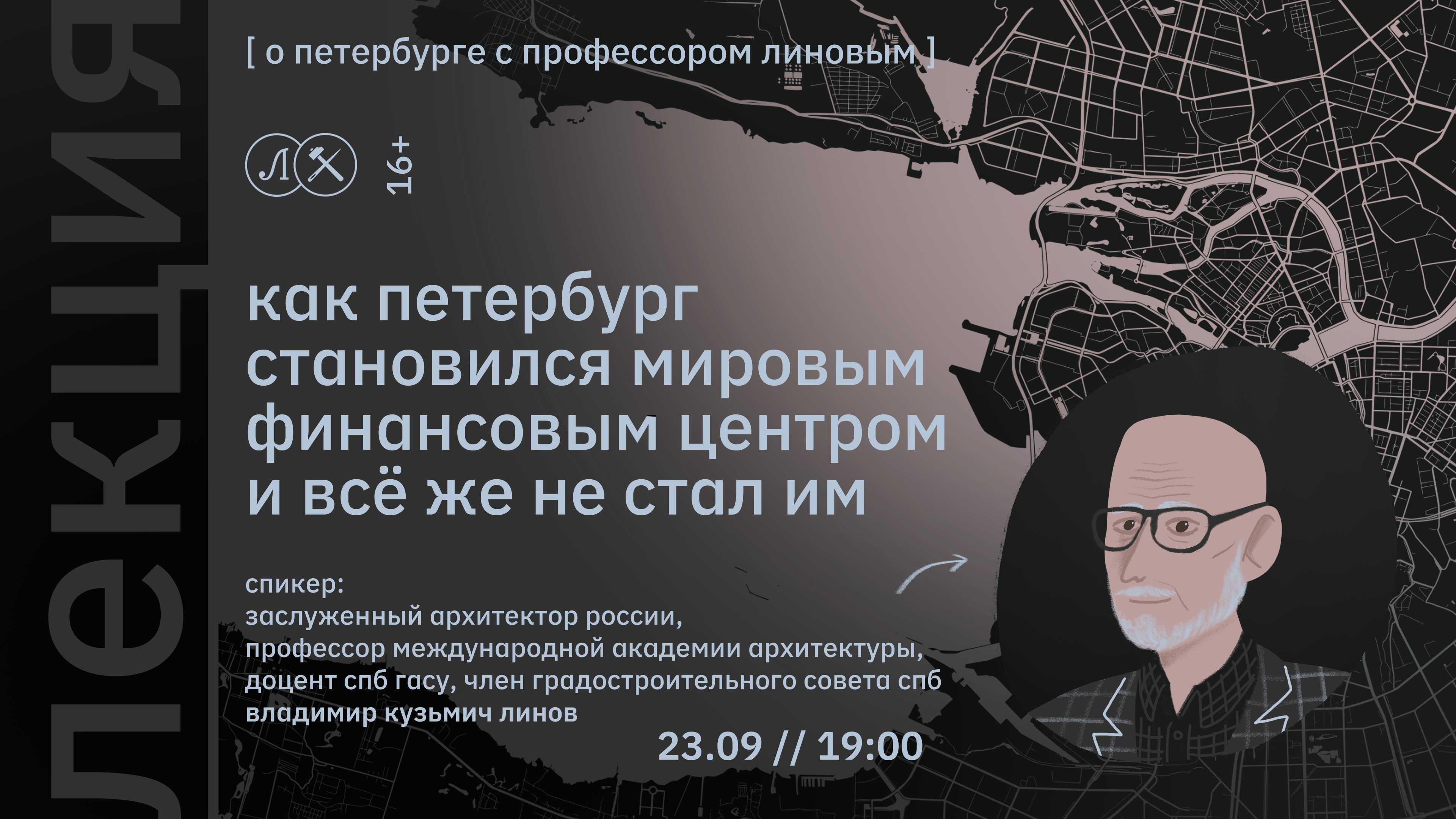 Архив автора