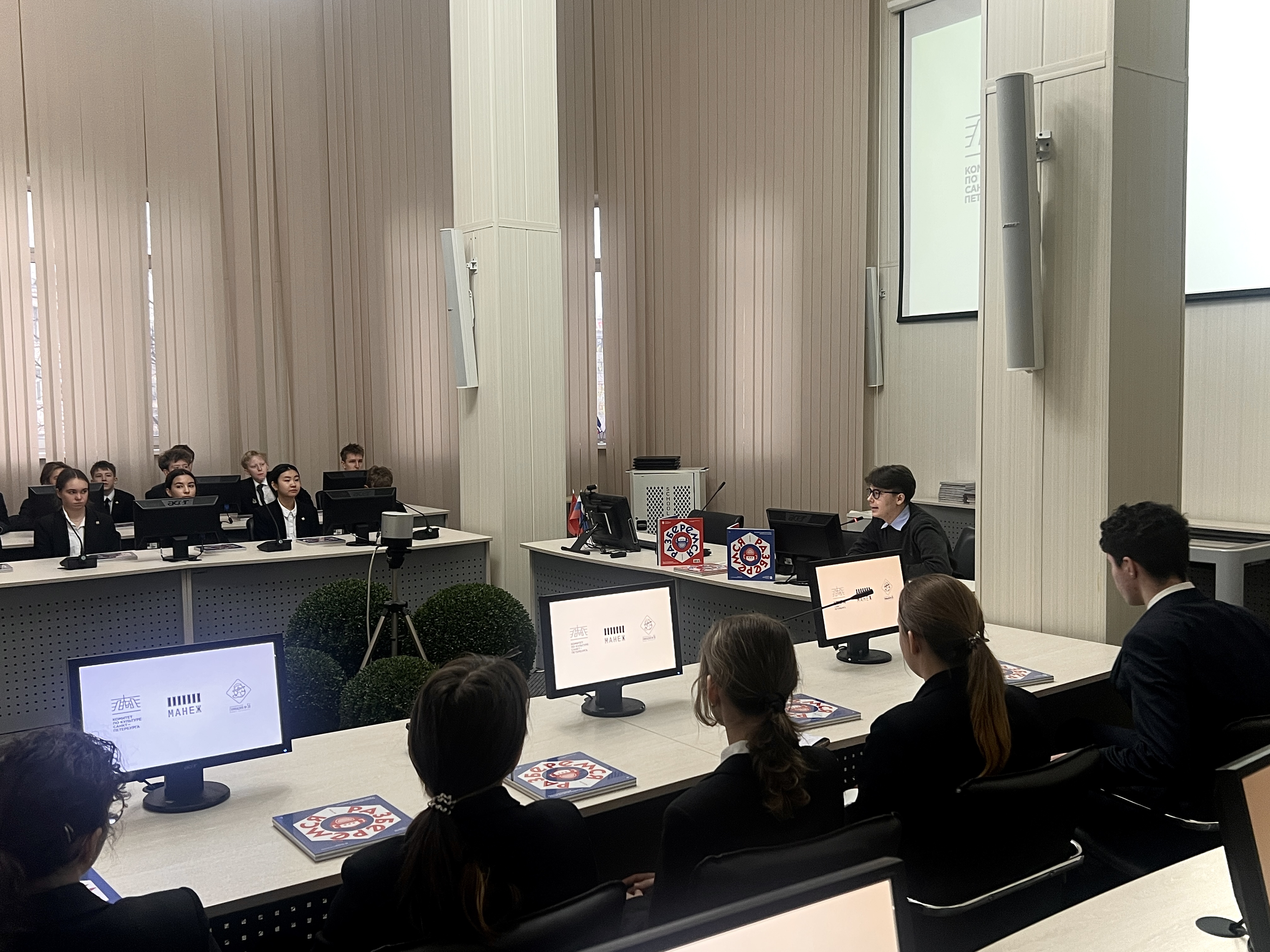 В Петербурге презентовали новый детский научно-популярный журнал «Разберёмся!»5