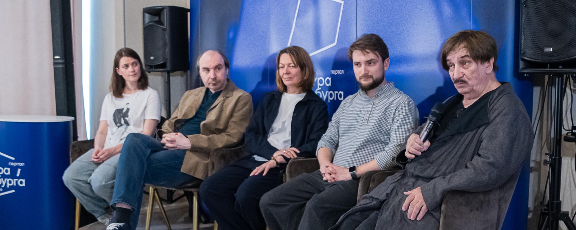 Фото: Ирина Иванова. Правообладатель: Институт культурных программ. 