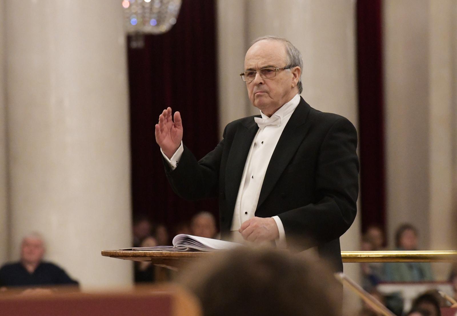 Архив филармонии