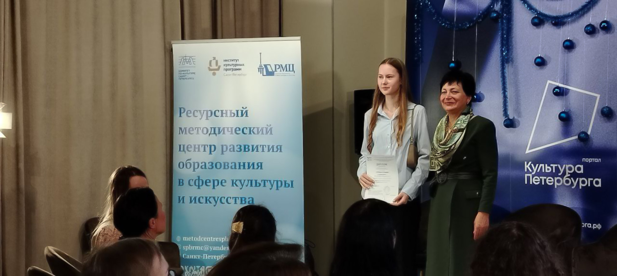 В медиацентре «Культура Петербурга» юных художников поздравили с победой 14