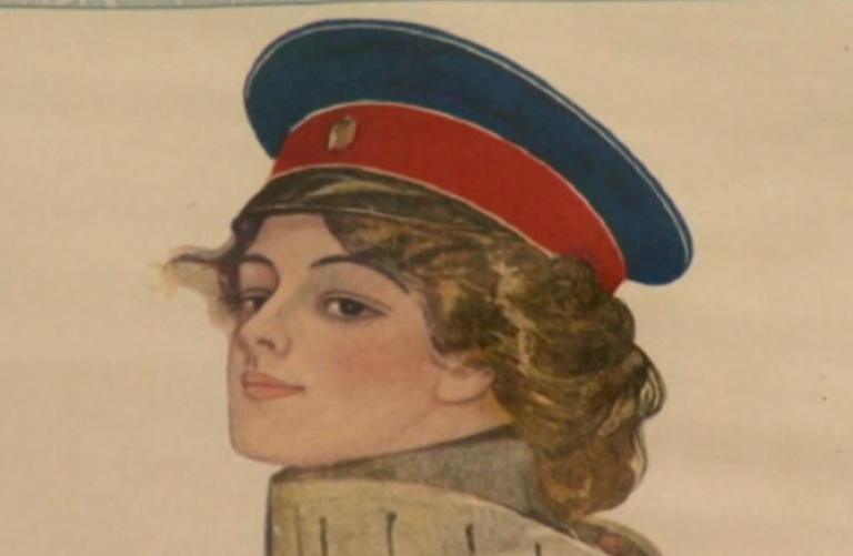 Президентская библиотека знакомит с модой онлайн: от мундира до прозодежды 