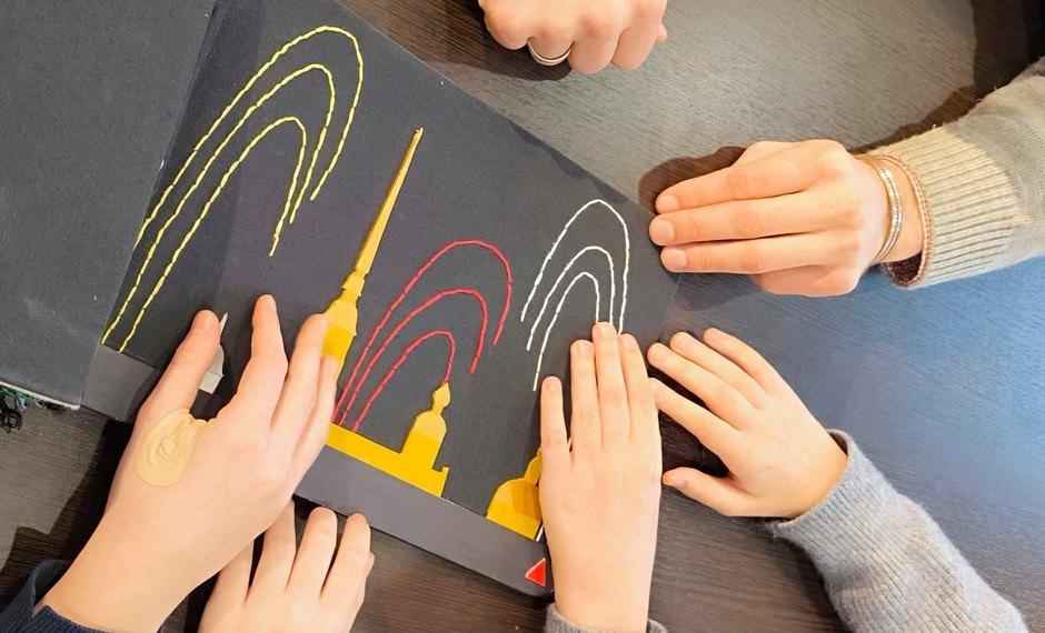 Изображение из архива ГСЦБС