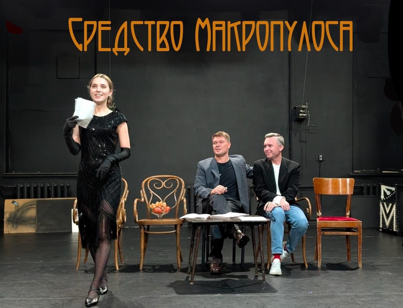 архив