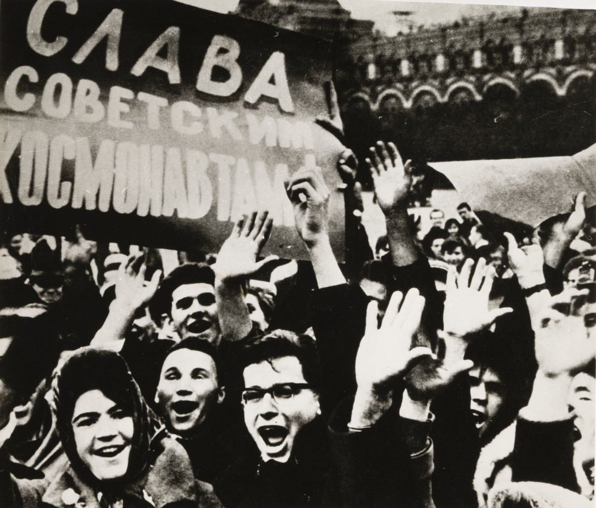 Камерные сюжеты и большие события «Нашего космоса» покажут в РОСФОТО2