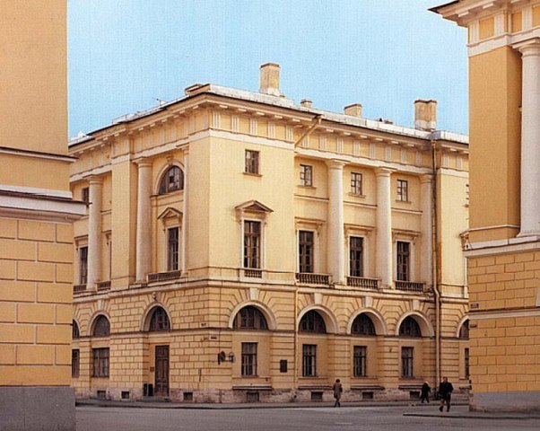 Санкт-Петербургская государственная театральная библиотека 5