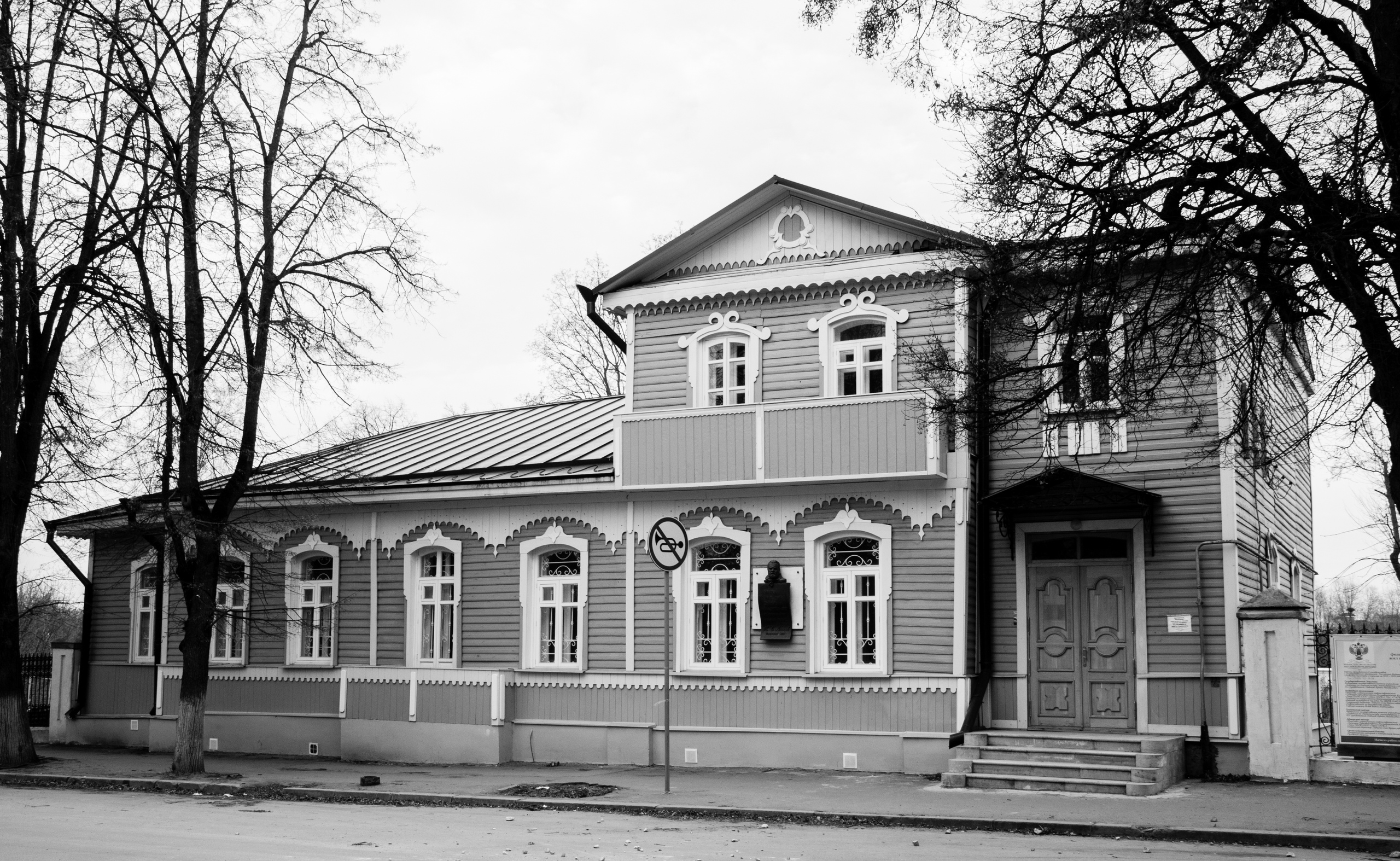 Исполняется 195 лет со дня рождения Николая Лескова: писателя, иконописца и вегетарианца 2