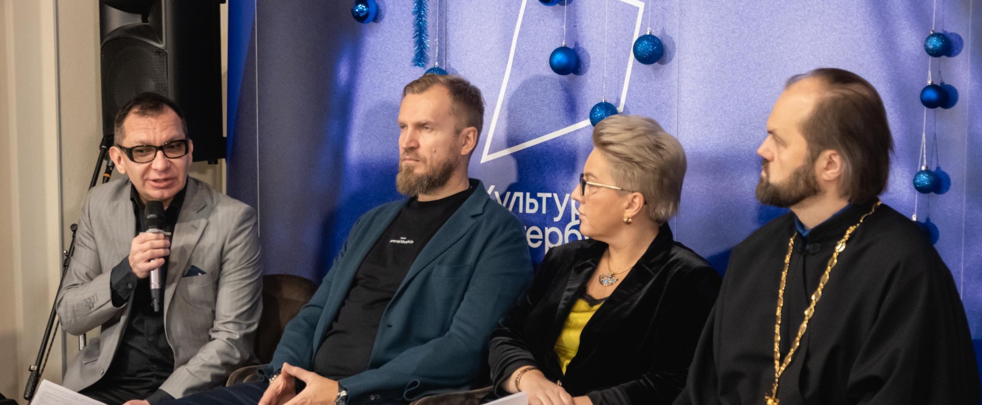 Тема единения русской музыки и современных технологий была поднята в медиацентре «Культура Петербурга»