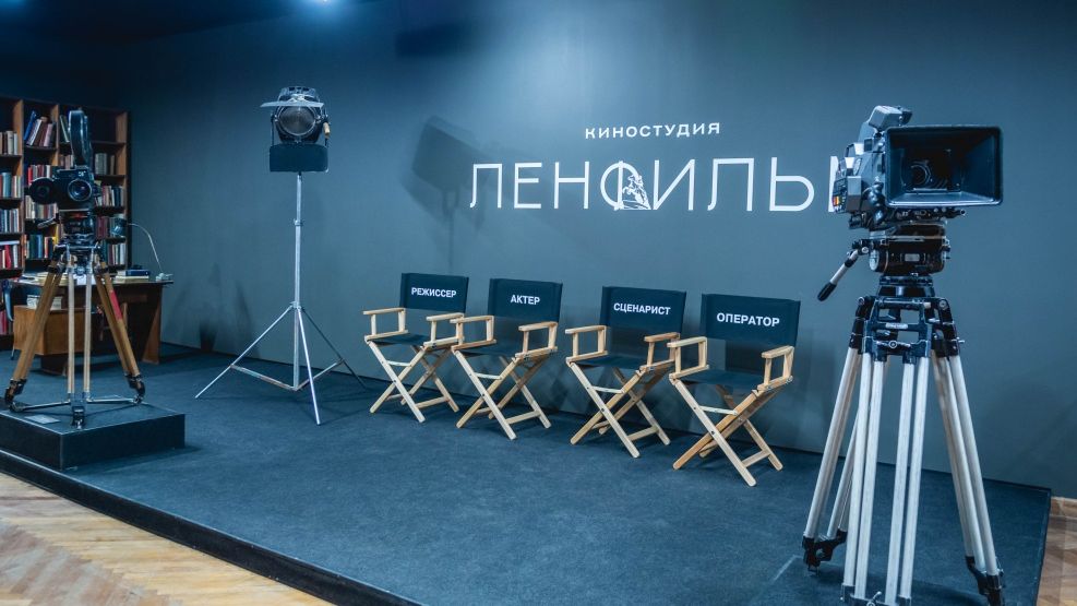  Новый международный кинофестиваль пройдёт в Петербурге