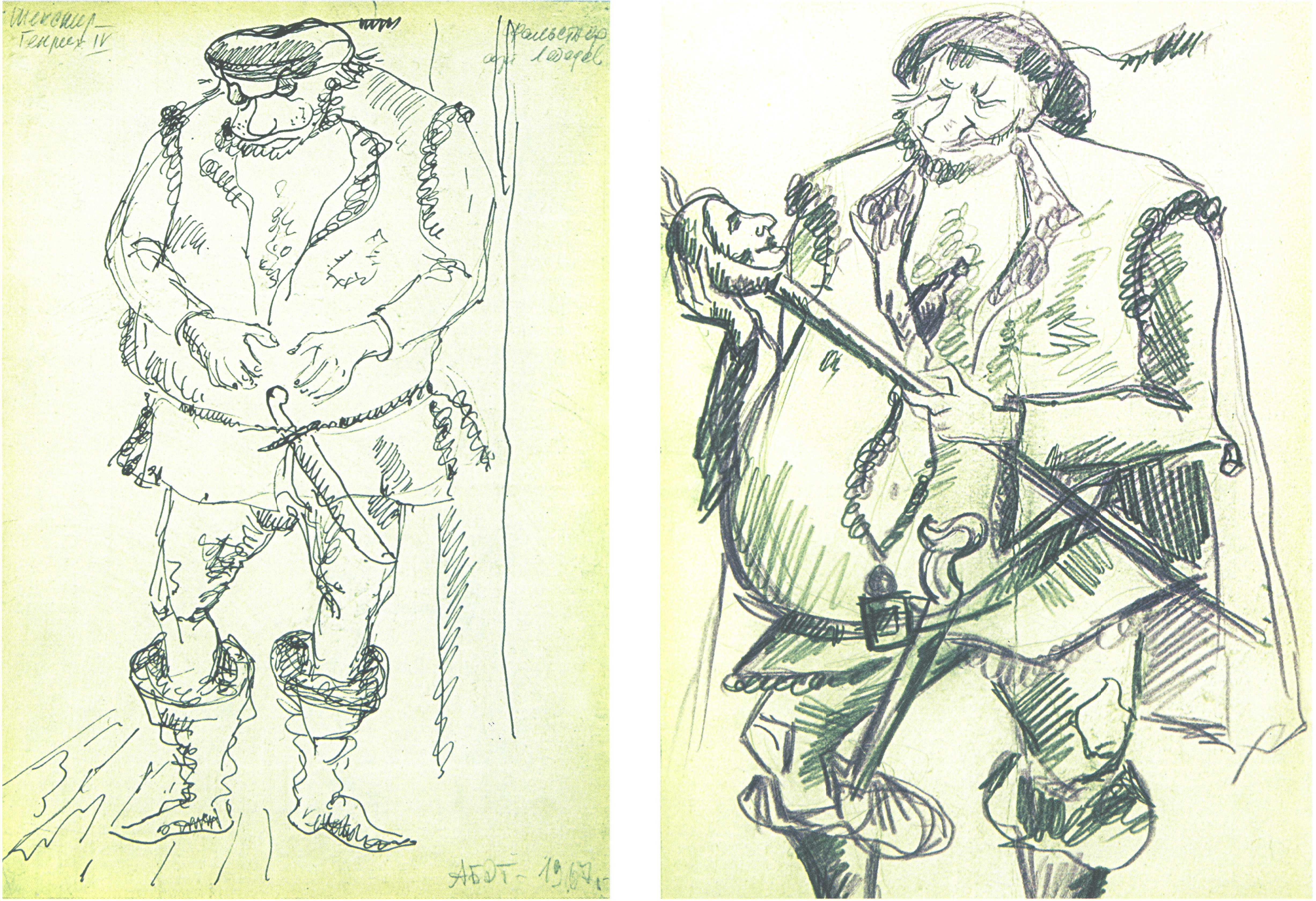 Театр Ленсовета расширит «Пространство Шекспира» 6