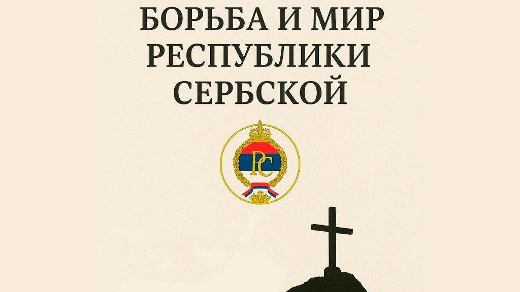 Архив автора