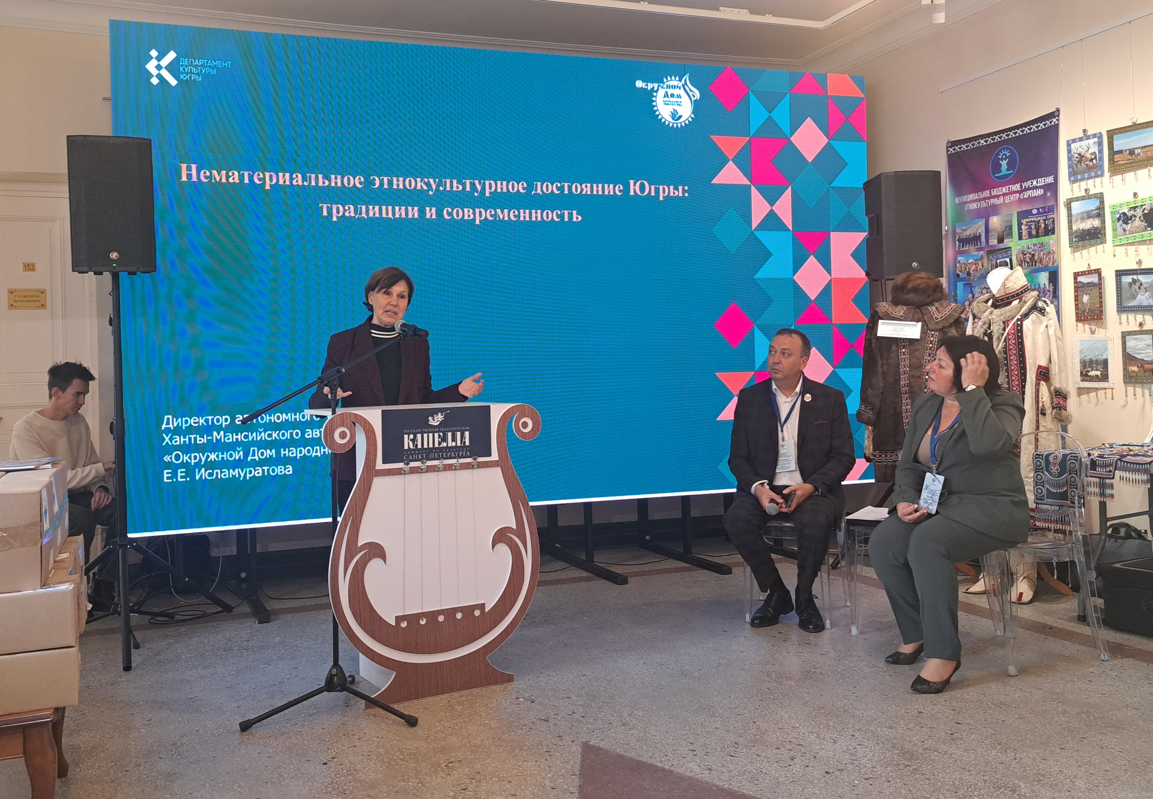 Представители коренных малочисленных народов провели Межрегиональный смотр в Капелле18