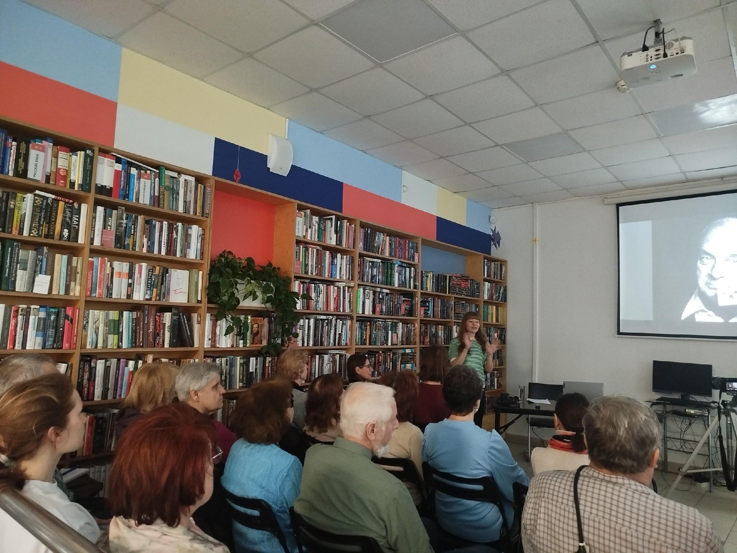 личный архив организации