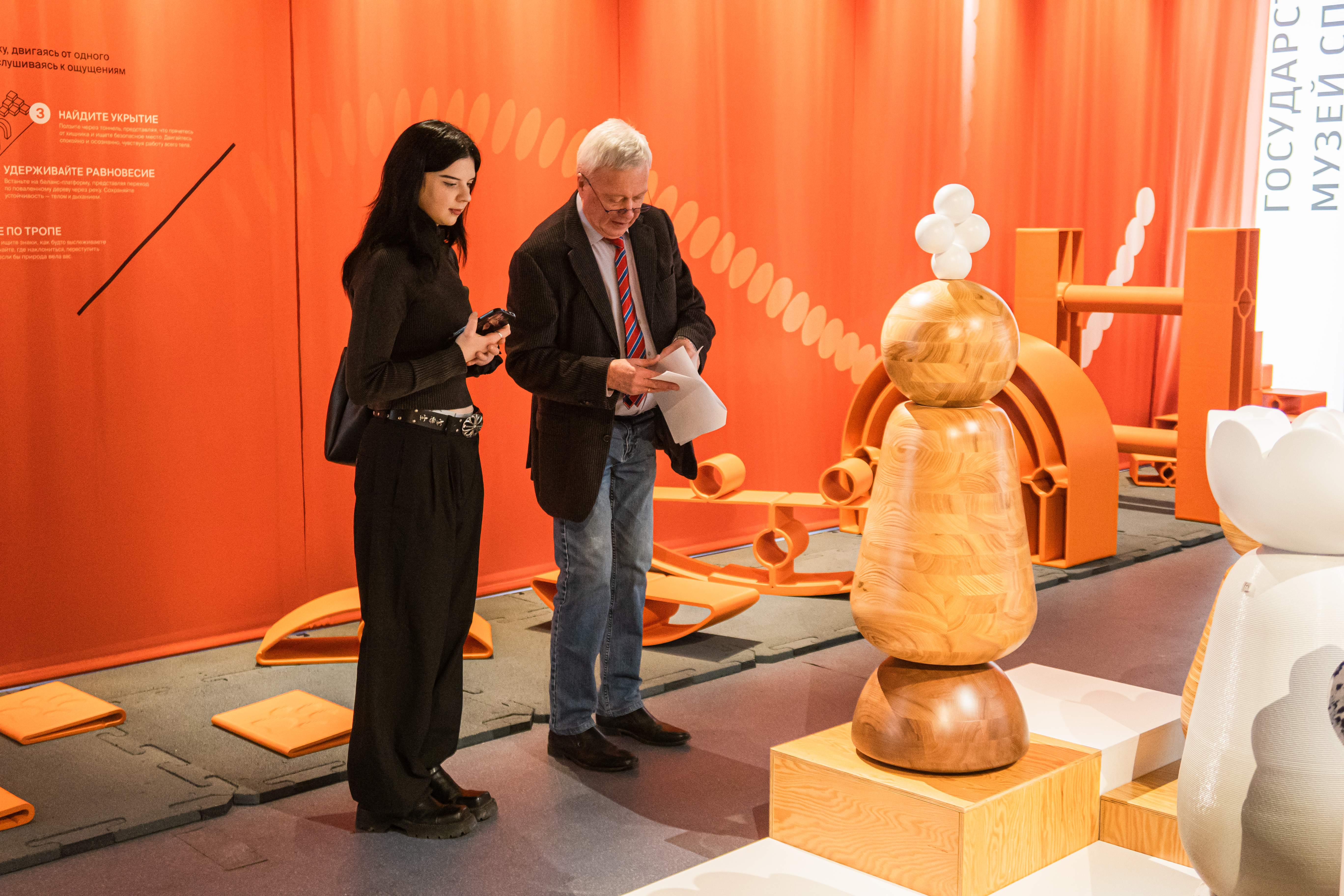 Искусство рекордов: Иван Рыбин о том, как спорт вдохновляет художников и формирует культуру11