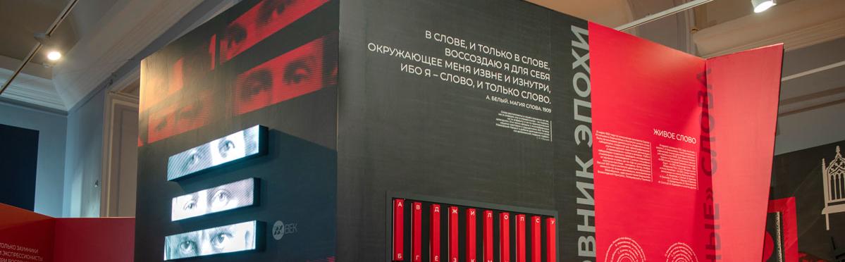 Обложка: «Литературную среду» посвятят известной ленинградской паре. Обложка: «Литературную среду» посвятят известной ленинградской паре.