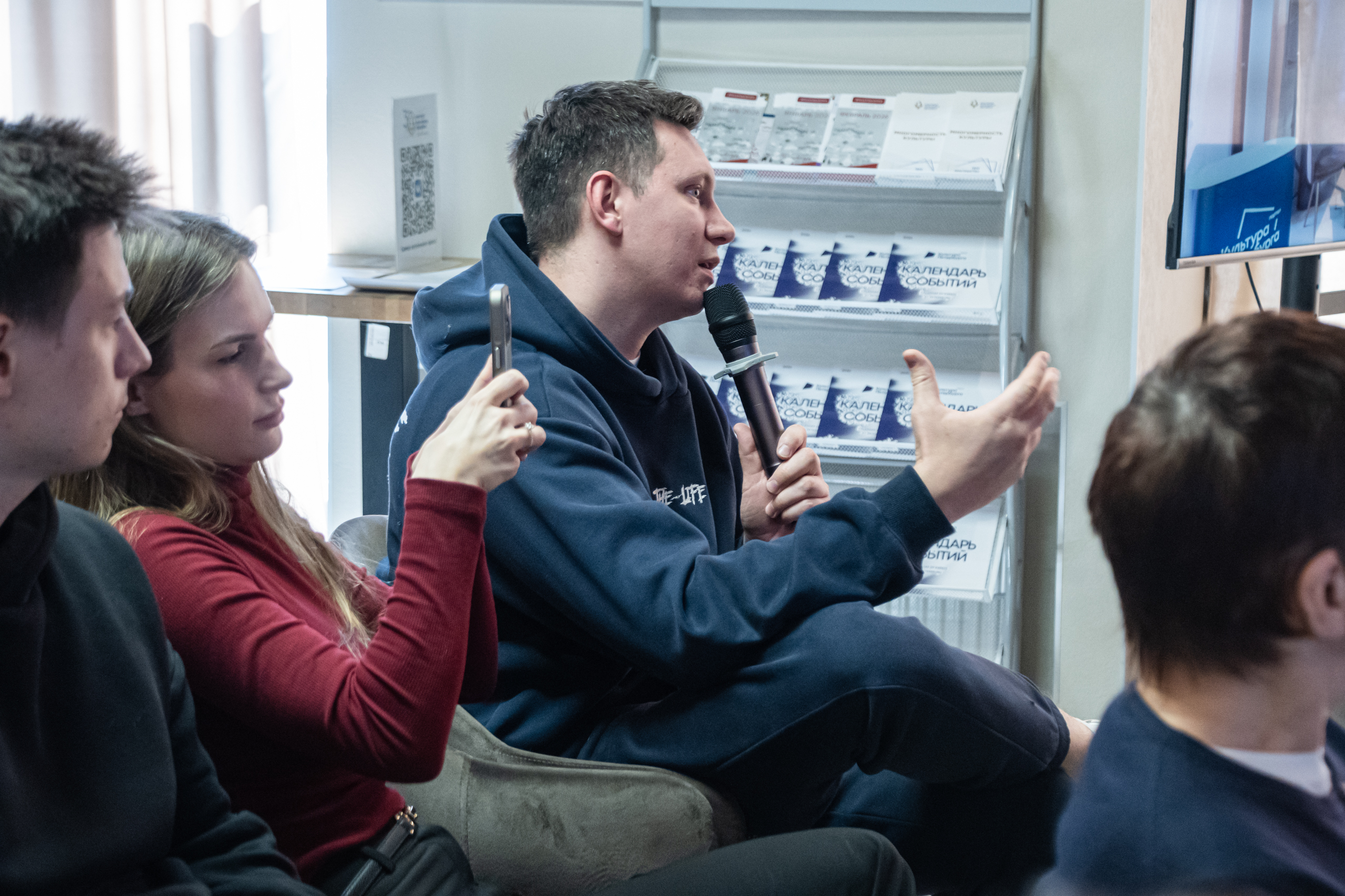 «Движение к звёздам» можно увидеть в медиацентре «Культура Петербурга»16