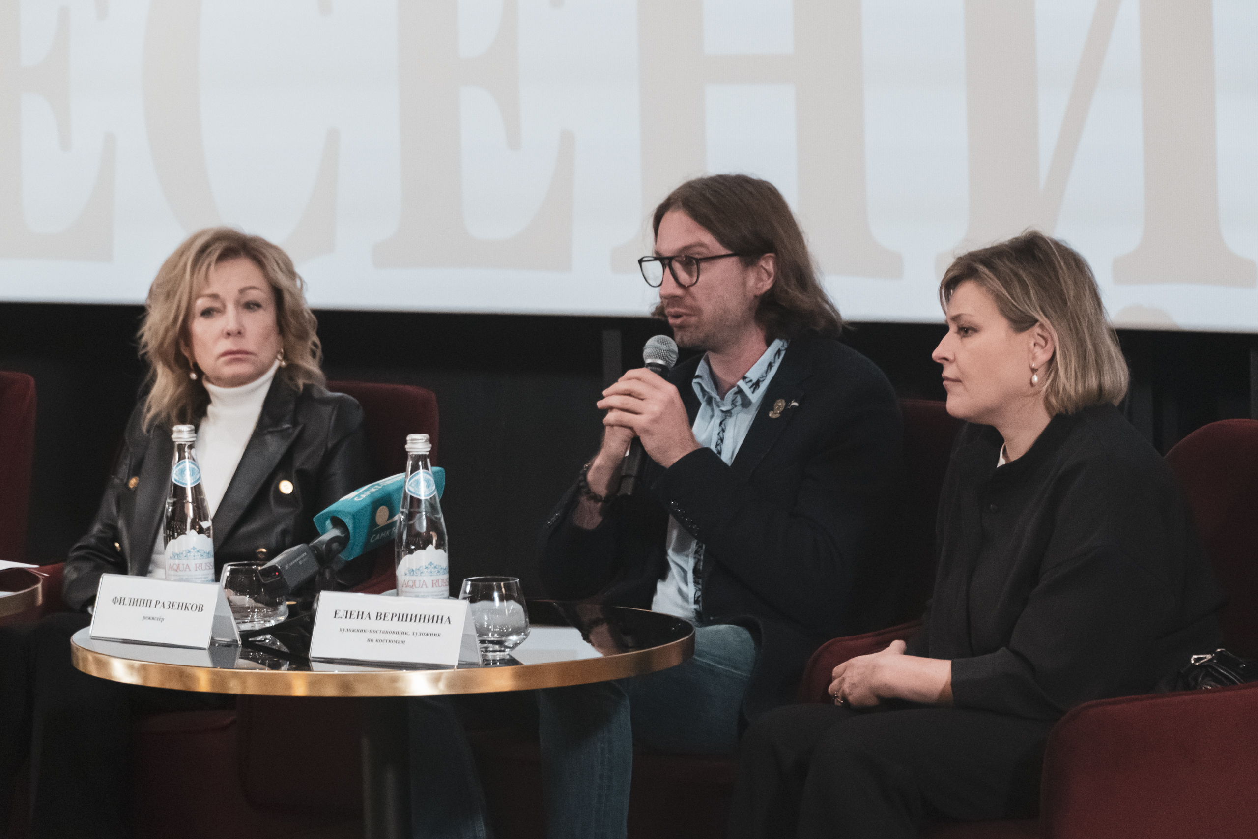 Тайны нового спектакля «Есенин» раскрыли в «Англетере»8