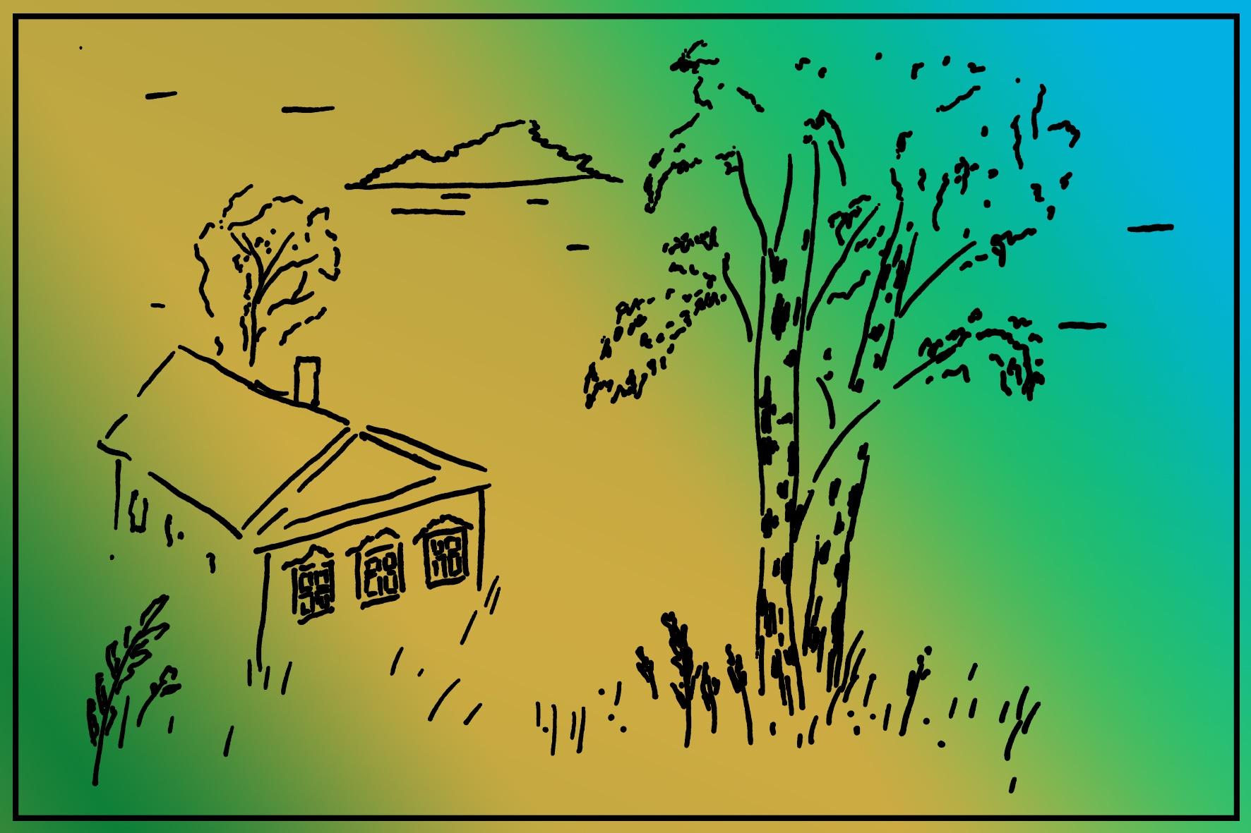 Флерова Е.А.