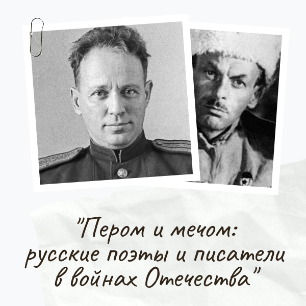 Библиотеки Калининского района анонсировали план на декабрь7