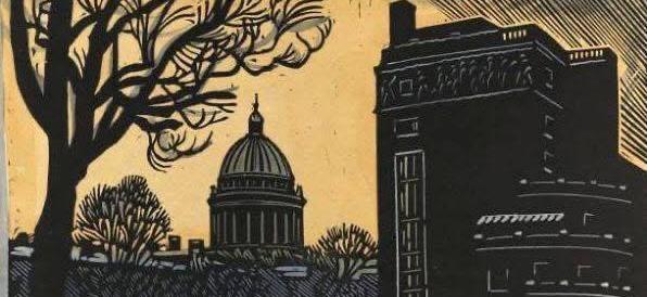 Обложка: Олег Почтенный (1927-1997) – «Дом Культуры связи в Ленинграде» (1965).