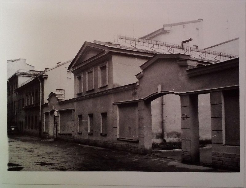 Музей «Разночинный Петербург» показывает поэзию городских окраин