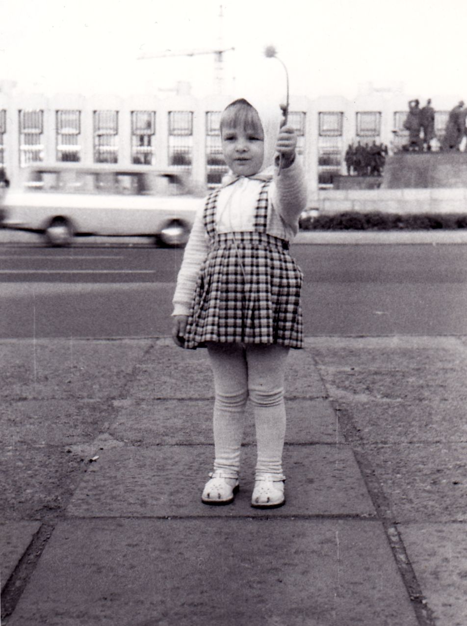 В Библиотеке Друзей откроется выставка, посвящённая Средней Рогатке 4