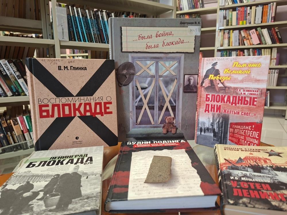 Гусакова Любовь Владимировна